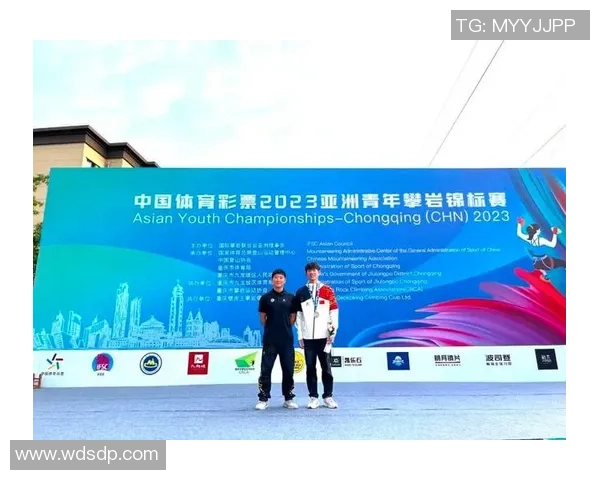 重庆攀岩队与上海攀岩队的对决分析与战术探讨