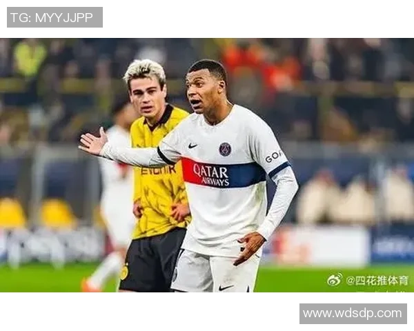 德甲精彩对决巴黎圣日耳曼与多特蒙德激战成平局帽子戏法引爆全场